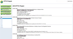Desktop Screenshot of project.fftc.org.tw